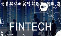   如何有效找回转错地址的TokenIM资产  / 关键词：