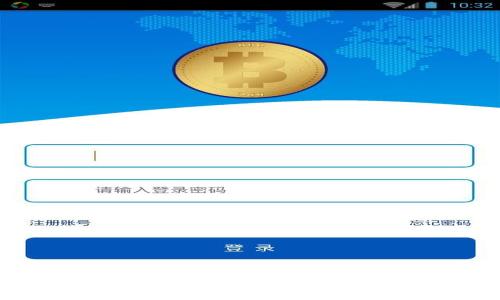 如何安全下载和使用Tokenim安卓应用