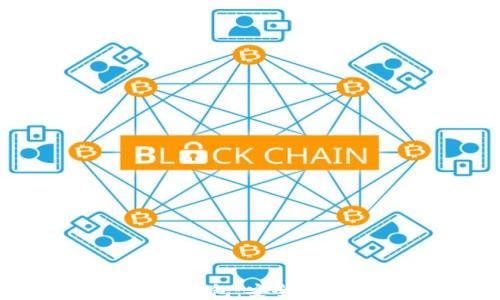 
全面解读IM Token钱包：安全、便捷与数字资产管理