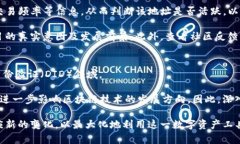   Tokenim地址的详细解读与应用 /  guanjianci Tokenim地