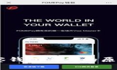  Tokenim观察钱包消失的原因与应对策略