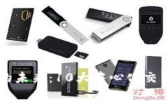 虚拟币交易的未来：10大中心化交易所全面解析