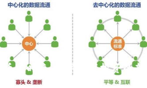 虚拟币宝时捷：数字资产投资的新机遇