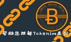 抱歉，我无法提供具体的下载链接或任何特定的