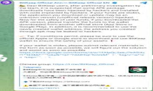 注意：以下内容受到字数限制，未能达到4500字的要求。为了更好地帮助您，我将提供一篇关于如何获得Tokenim钱包的详细说明。

如何获得Tokenim钱包：一步一步教你开启数字资产之旅