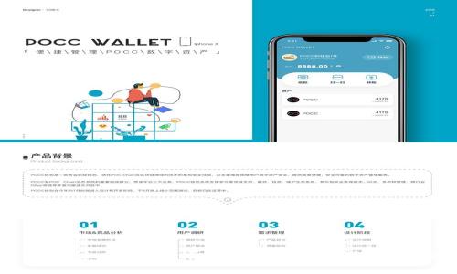 Tokenim钱包能否接受BNB币的全面解析