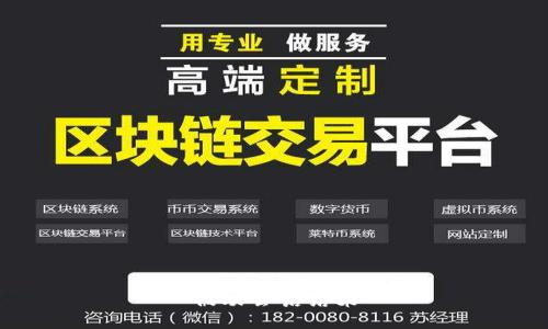 被动会话结束