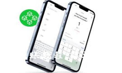 Tokenim钱包转账教程：简单易懂的操作指南