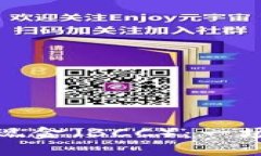 深入探索比特币现金（BCC）：一场虚拟货币的革