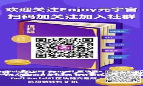 深入探索比特币现金（BCC）：一场虚拟货币的革命