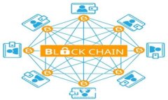 虚拟币的演变与未来趋势