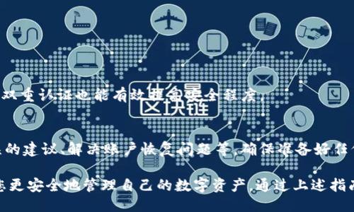 提示

为了帮助用户解决