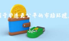 虚拟币监管新篇章：国家政策与发展趋势虚拟币