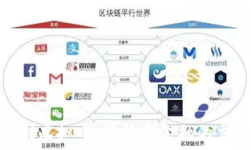  
美剧虚拟币：科技与金融的交锋