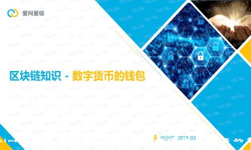 Tokenim能否撤销转账：深入探讨数字货币交易的复杂性