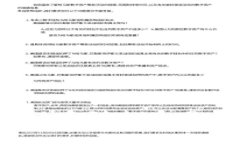 如何将Tokenim提币到火币网：步骤与注意事项