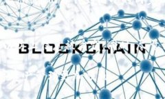 如何将Tokenim的钱快速、安全地转入火币平台  关