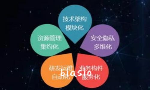 biasio