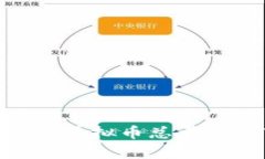 深入解析MDS虚拟币总量及其市场影响