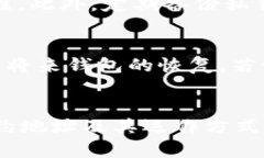 探索TokenIM钱包及其合约地址的深度解析TokenIM钱包