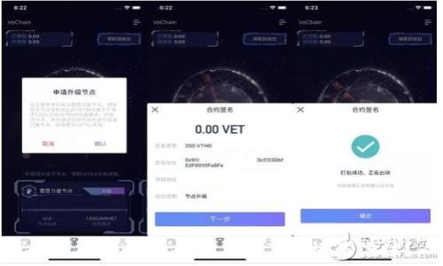   
CDC虚拟币：未来金融的革命还是泡沫？