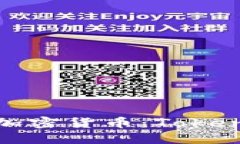 如何自我发行加密货币：TokenIM的全面指南
