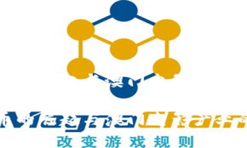 虚拟币的崛起与澳门电影产业的结合
虚拟币的崛起与澳门电影产业的结合