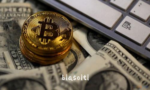 biasoiti