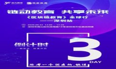 思考一个优质的，放进
