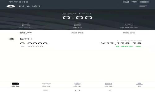 tokenimios企业版：重塑企业数字化转型的未来