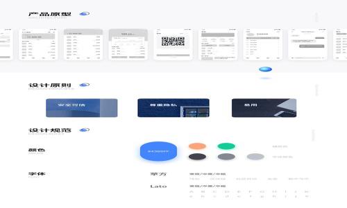 在讨论“tokenim是否双向”的问题之前，我们首先需要了解“tokenim”的背景和定义。这里，我们可以推测“tokenim”是指某种技术或模型，可能与自然语言处理、编程语言、或者某种特定的技术流程相关。

## 深入探讨Tokenim的双向性及其应用