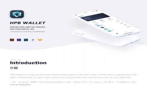 如何将Tokenim转入钱包地址：详细指南