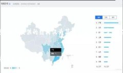 由于内容过长，以下提供的结构仅为简要示范，