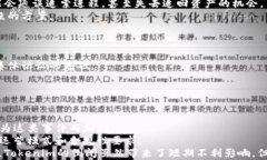 如何处理Tokenim倒闭后的资产问题？关键词：Tok