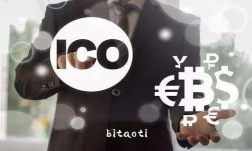 bitaoti