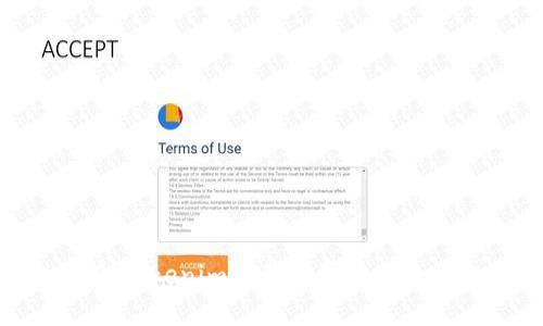 深入了解Tokenim交易账号的使用与安全性