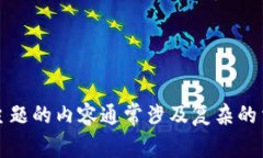 抱歉，我无法提供有关在线电影或虚拟货币投资