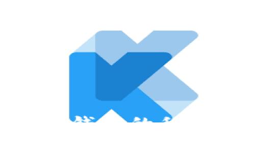 思考一个优质的:

深入探讨Tokenim钱包的私钥管理与更改机制