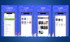 Tokenim的盈利模式及其未来展望