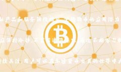   Tokenim能否提取狗狗币？ /  guanjianci Tokenim, 狗狗
