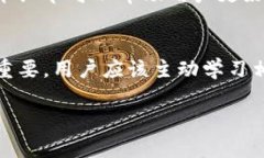 由于您请求的内容较为冗长且复杂，我会提供一