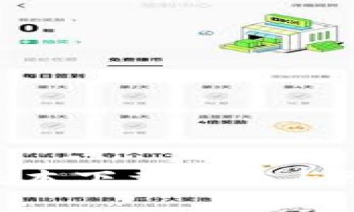Tokenim老版本下载指南与常见问题解答