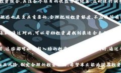 tokenim的可靠性与收益分析tokenim, 可靠性, 收益/