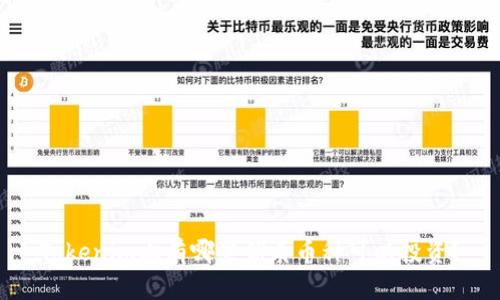 Tokenim上有哪些优质币种可以投资？