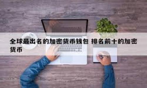 


Tokenim App图标设计解析与意义