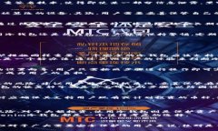 biao ti/biao titokenim冷钱包安全么/biao ti  冷钱包,加