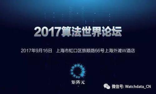 

Luna TokenIM：重新定义区块链金融的未来