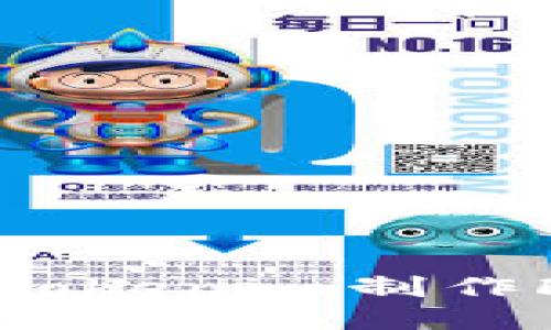 如何使用Tokenim制作FIL冷钱包