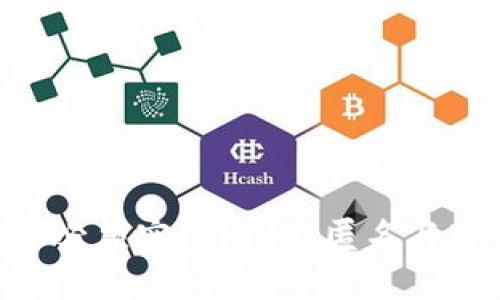Tokenim是否必须实名？探索匿名与实名制的利弊