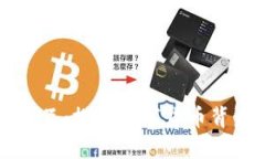 虚拟币交互：探索数字货币背后的世界